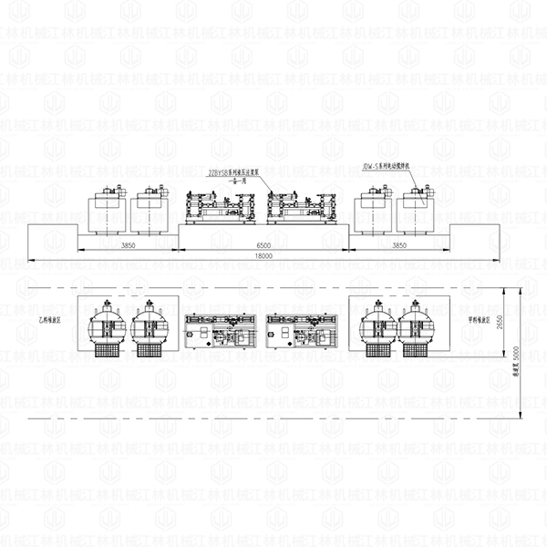 高水材料灌漿系統